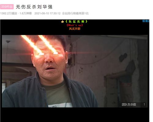 赌神1 39 单机版与波波视频官方 下载,详细数据解释定义&amp;KP_v2.431