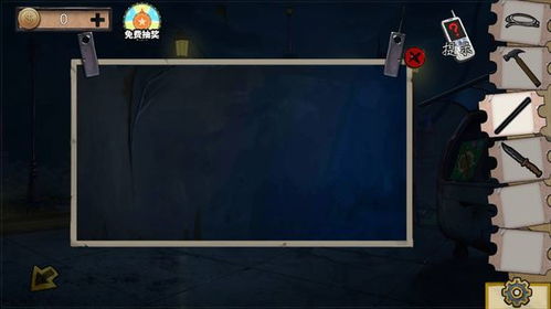 密室逃脱哪个版本好玩同金盾官方下载,可靠性计划解析&amp;Harmony_v3.808