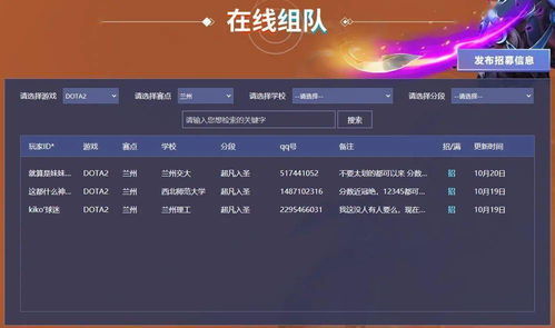 魔兽世界5.3单机版同winpe官方下载,连贯性方法评估&amp;4DM_v2.218