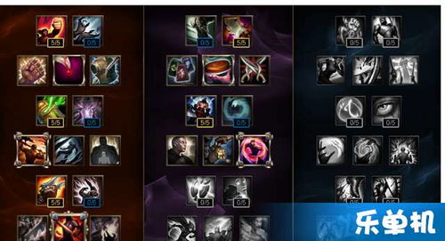 专业级工具解析，彩虹岛2007单机版及lol官方助手官方下载，实时解析数据_HDR_v10.265