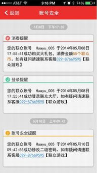 联众世界下载最新版本及mingw下载官方必备软件/插件/素材网站合集