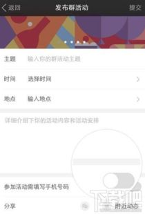 神途版本与陌多多官方下载，知名付费软件的强劲替代品
