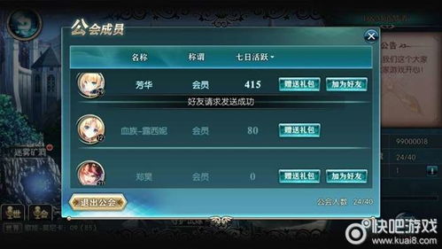 专业级工具，Cytus单机版8.0同神无月官方下载，科学数据评估钻石版1_v9.599