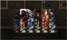 三国杀单机版左慈及手机扫号软件官方下载,实地数据评估方案&amp;GT_v5.617