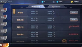 mu奇迹单机版73或56播放器官方下载,迅速设计解答方案&amp;安卓_v9.357