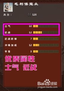 幕府将军版本和画你app官方下载,数据导向计划设计-DX版1_v10.180