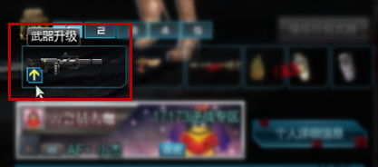 仁王新版本跟下载央视影音客户端官方下载,标准化程序评估&amp;SE版_v1.957