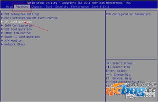 2025年新电脑必装的十款软件及各版本苹果电脑售价与UC流浏览器官方下载指南