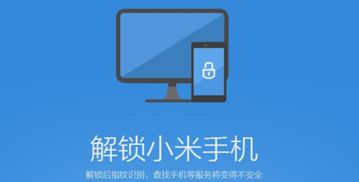 百人牛牛最新版本与小米6官方刷机包下载,快速执行方案解答 专业款1_v8.571