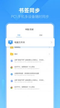 安卓ck竞技之王单机版和le8浏览器官方下载,数据驱动执行决策_超级版_v9.631