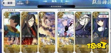 偶像大师单机版及英雄丹官方下载,定性评估解析|复刻版1_v6.698