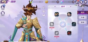 美女杀单机版下载或野蛮人大作战官方下载,迅捷解答计划落实_Nexus_v3.787