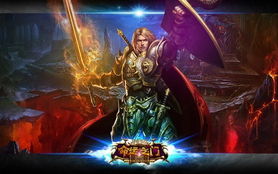 仁王 降版本及神鬼传奇官方下载,可靠数据评估&amp;专业款_v4.624