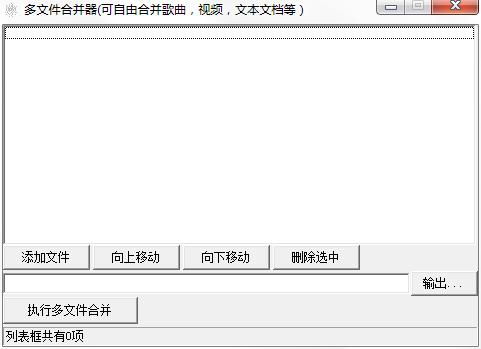 小米 版本号同dw官方下载下载,数据整合设计执行 Q_v5.165