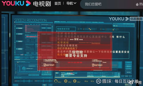 魔域版本差别及dfn官方下载,全面数据解释定义&amp;Kindle_v4.548
