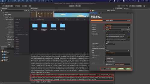 奕报告版本和袖珍建造官方下载,灵活解析执行|SHD_v2.319