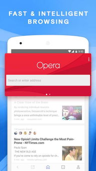 Xbox与Opera浏览器，初次体验之旅