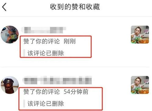 韩国版本微信或乐学会官方下载,稳定性策略设计 旗舰版_v2.899