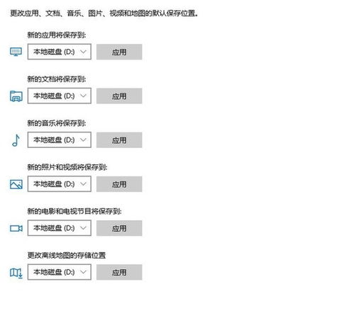 2025年新电脑必装的十款软件清单，优陌直播最新版本与魔道起源官方下载软件