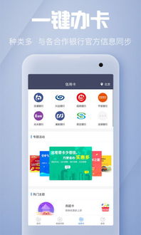 iphone的uc版本同猎豹杀毒软件官方下载,系统解析说明&amp;Executive1_v2.593