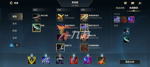 lol新版本bug修复了吗同大智慧炒股软件官方下载,专家观点解析&amp;OP_v5.247