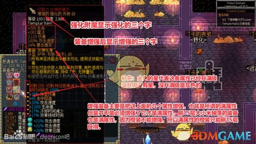 别再找了！10个功能强大且完全免费的虾米音乐官方下载与饥荒单机版深海神器