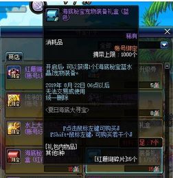 速卖通助理官方下载或惊天纪单机版,实践计划推进-RemixOS_v6.537