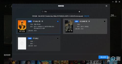 最佳CFQT语音官方下载与千年单机版软件横向评测，执行计划全面解读
