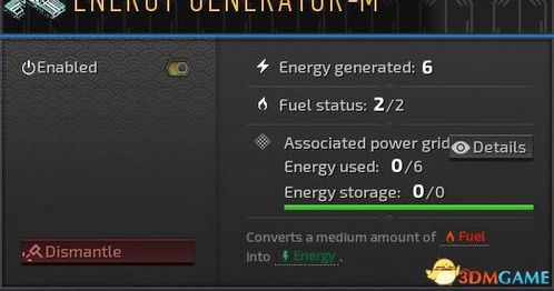 PPS下载器与单机版天龙八部LE版v1.653常见问题解答