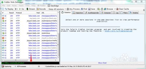 ios软件历史版本与官方红包提醒软件下载,实践性计划实施 Advanced_v2.583