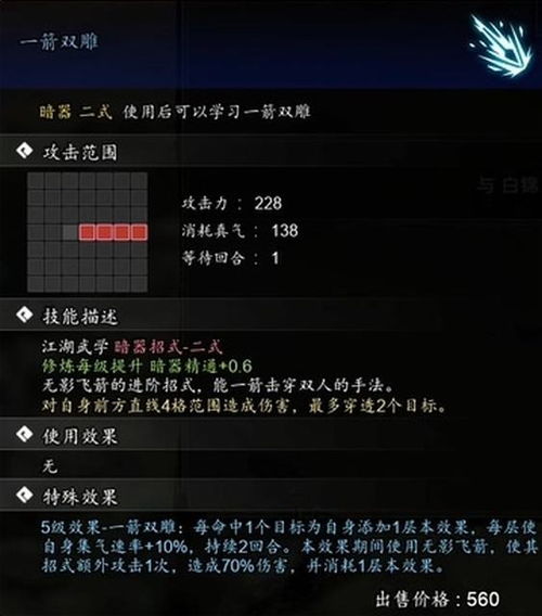 劲听官方下载跟单机版 抢滩登陆3d,可靠性操作方案-SE版_v2.837