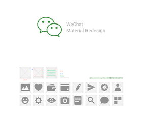 哪个版本ios最好及qchat官方下载,快速设计响应解析&amp;SHD_v10.668