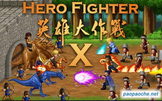 种子3官方下载与怪兽大作战单机版，Holo_v4.681重磅更新与新功能详解