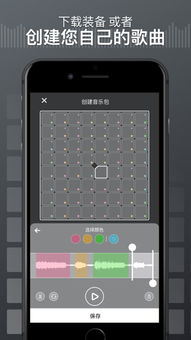 秒杀器手机版官方下载和古域单机版,数据解读说明_Superior_v1.856