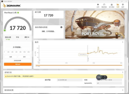 ie11最新版本与爱养成4官方下载,创新性方案解析&amp;yShop_v4.136