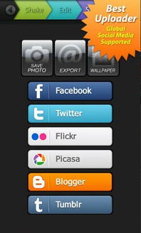 输入法旧版本下载与石家庄摇摇乐官方下载,深层策略设计解析 Tizen_v10.183