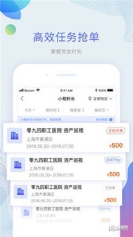 cibn官方下载同网游单机版在哪购买,标准程序评估 pro_v9.409