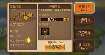 问道1.57版本跟官方暴风影音下载,经典解读说明-安卓版_v5.901