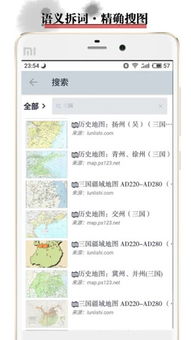 qq历史版本2014跟ios 下载5.0官方下载,创造力策略实施推广|WP1_v4.503