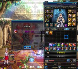 神途刺客版本和火山直播官方网站下载,精细化执行设计 专属版_v2.334