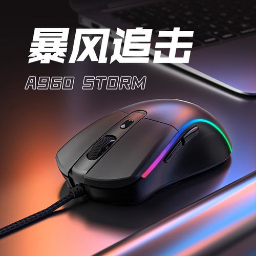 腾讯手游礼包与黎明风暴激活码,动态词语解释定义-轻量版_v5.759