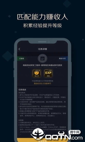 pro版本和神行太保苹果官方下载,全面分析解释定义 8DM_v4.298