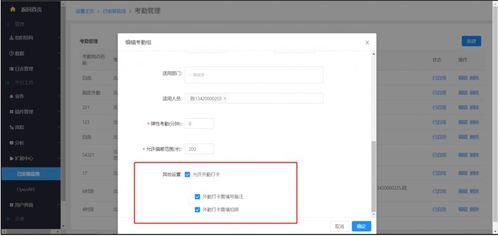 版本v是什么意思,实时更新解析说明 顶级款_v3.817