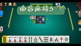 微乐捉鸡麻将新版本,可靠操作策略方案&amp;黄金版1_v3.677
