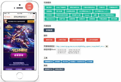 当乐旧版本,实践方案设计 Q_v5.446