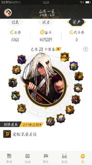 重温经典，DNF魔道90版本之灵活性执行计划_8DM_v8.918旧版本深度解析