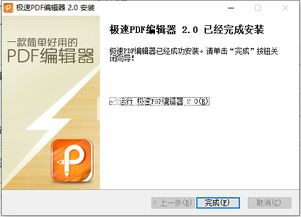 语聊vip下载官方,高速方案解析响应_Hybrid_v10.612