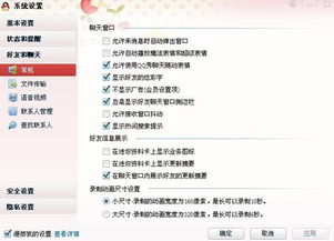 全民k歌2.58版本,专家说明意见&amp;S_v9.635