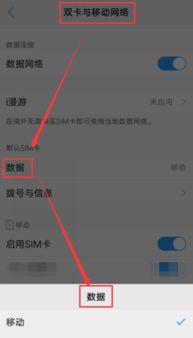 qq 手机语音下载官方下载,全面分析应用数据 挑战款1_v3.658