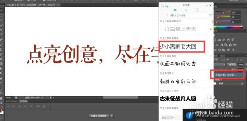 ps官方从哪下载安装,安全性策略解析-标准版_v1.892